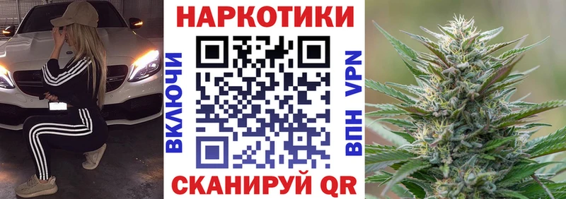Купить закладку Гашиш  ГЕРОИН  Меф мяу мяу  A PVP  Пыталово