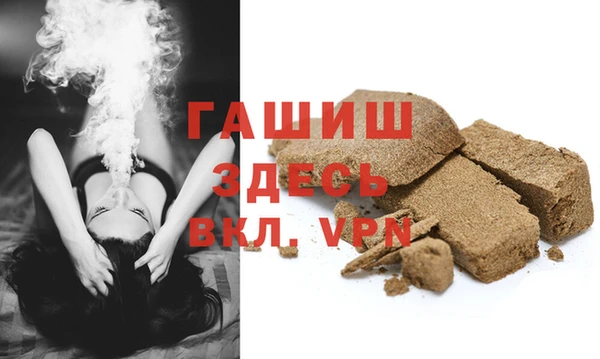 PSILOCYBIN Карталы