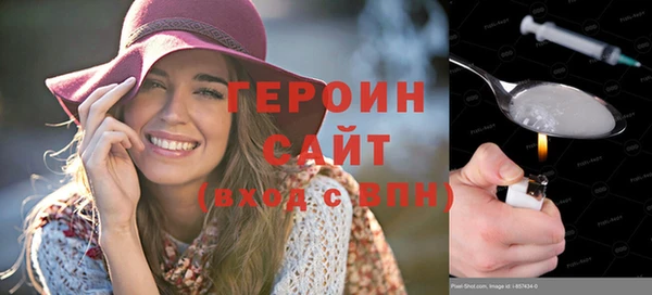 кокаин колумбия Карпинск