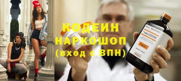 кокаин колумбия Карпинск