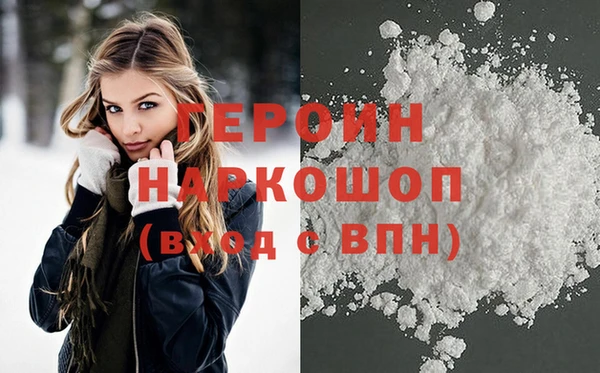 MESCALINE Касимов