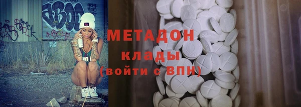 MESCALINE Касимов