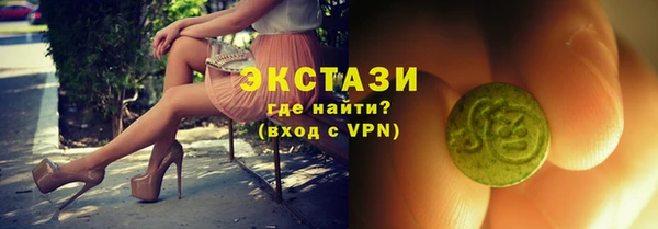 PSILOCYBIN Карталы