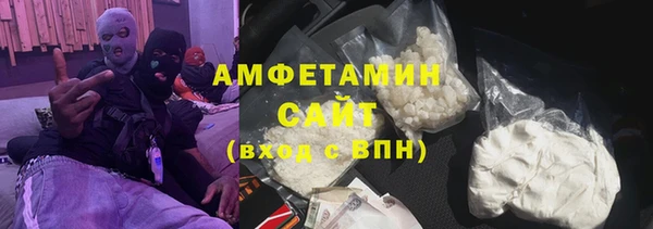 MESCALINE Касимов