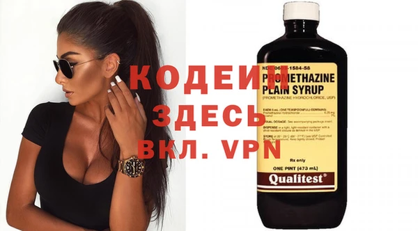 кокаин колумбия Карпинск