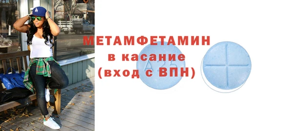 кокаин колумбия Карпинск