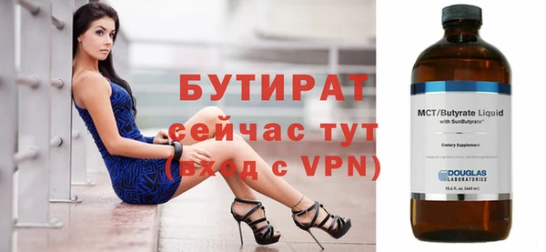 кокаин колумбия Карпинск