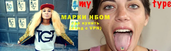 кокаин колумбия Карпинск