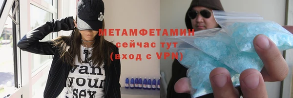 кокаин колумбия Карпинск