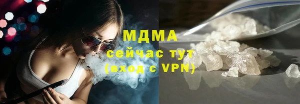 PSILOCYBIN Карталы