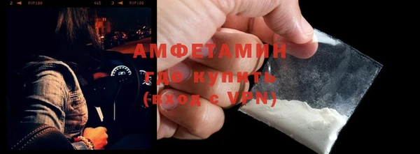 кокаин колумбия Карпинск