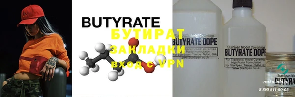 PSILOCYBIN Карталы