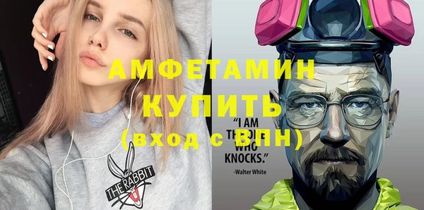 MESCALINE Касимов