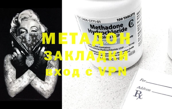 PSILOCYBIN Карталы