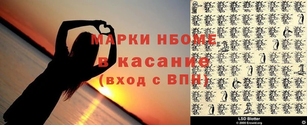 кокаин колумбия Карпинск