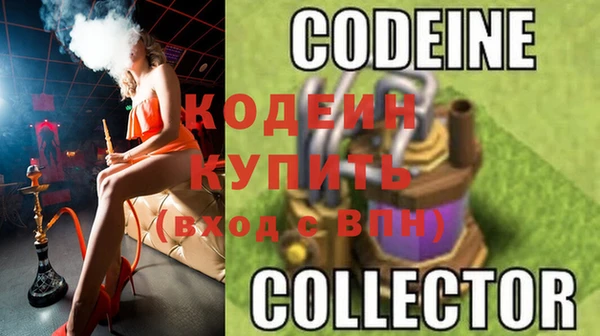 кокаин колумбия Карпинск