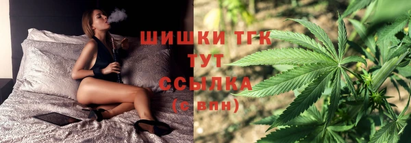 кокаин колумбия Карпинск