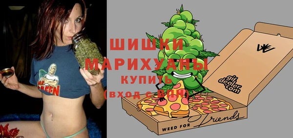 кокаин колумбия Карпинск