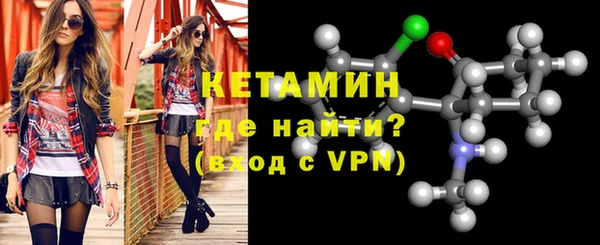 MESCALINE Касимов