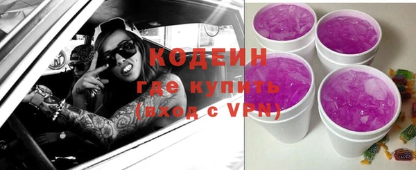 кокаин колумбия Карпинск