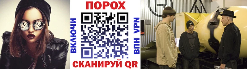 Купить где  Пыталово  МЕТАМФЕТАМИН Methamphetamine 