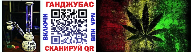 Купить закладки  Пыталово  Бошки марихуана MAZAR 